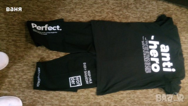 Лот панталон и две блузки, снимка 2 - Панталони - 37527820