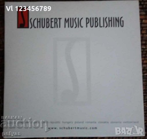 СД - Schubert MUSIC PUBLISHING- CD, снимка 1 - CD дискове - 27716275
