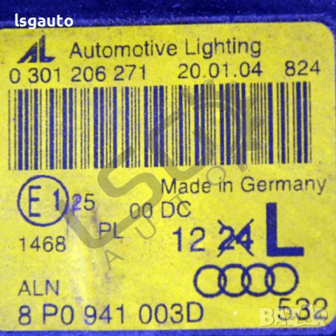 Ляв ксенонов фар AUDI A3 (8PA) (2004-2008) ID: 88703, снимка 4 - Части - 38443955