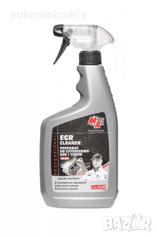 Препарат за почистване на EGR клапан - 250689