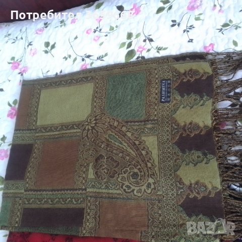 2 НОВИ шала, снимка 2 - Други - 40265393