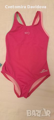 Цял детски бански 