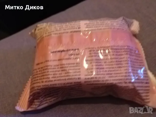 Филтър за кани за вода за 200 литра да пречисти нов марков на Aquafhor Maxfor +, снимка 4 - Аксесоари за кухня - 49304915