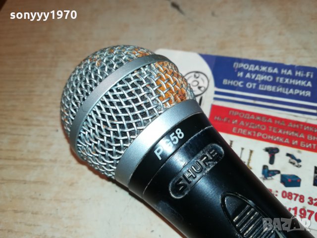 SHURE PG58-ORIGINAL FROM GERMANY 2911211104, снимка 12 - Микрофони - 34962744