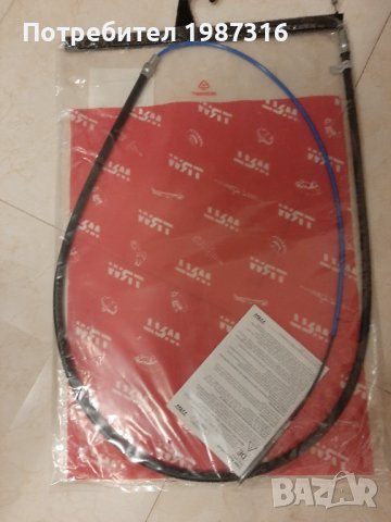 Въжета за ръчна спирачка за BMW , снимка 3 - Части - 43058198