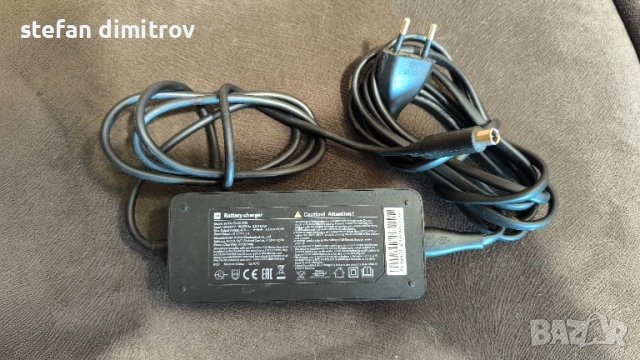 XIAOMI - Адаптер Зарядно BCTA + 71420-1701 41V