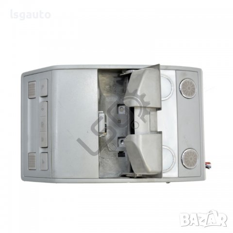 Плафон с жабка за очила Volkswagen Touareg I (7L) 2002-2010 ID:96315, снимка 2 - Части - 40034984