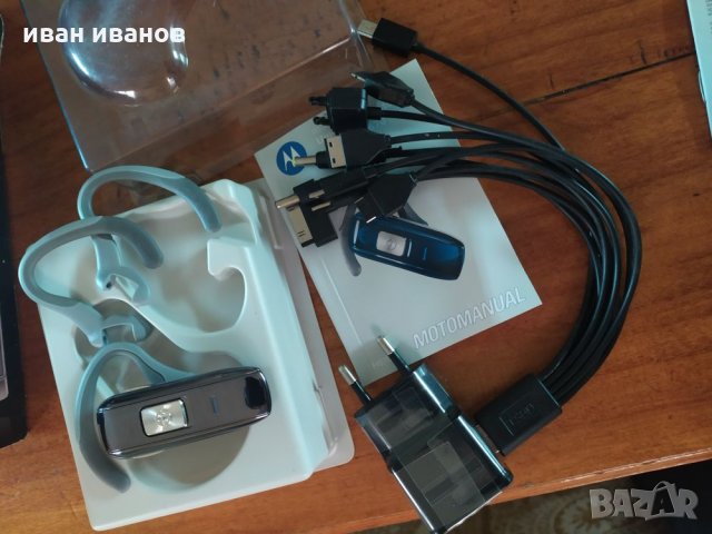 Зарядно за 6 стандарта, снимка 3 - Други - 26928960