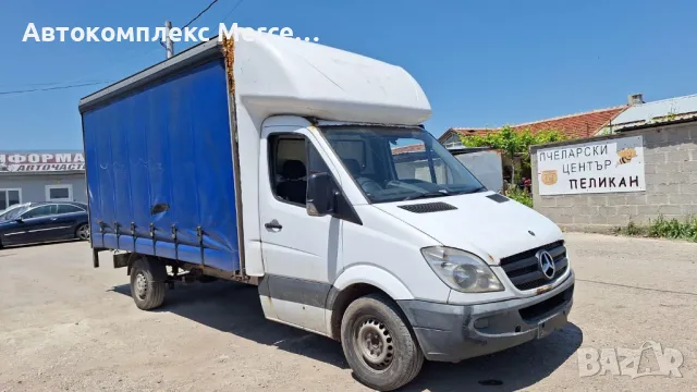 Mercedes-Benz Sprinter *НА ЧАСТИ*, снимка 2 - Автомобили и джипове - 48728175