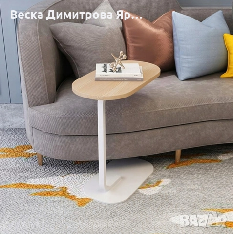 М за кафе за хол и спалня, снимка 10 - Маси - 52866824