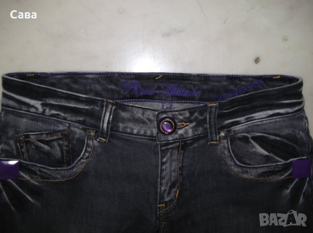 Дънки PHARD   дамски,Л, снимка 6 - Дънки - 27834437