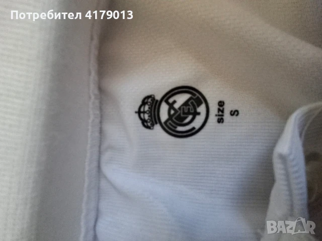 тениска реал мадрид бензема 9