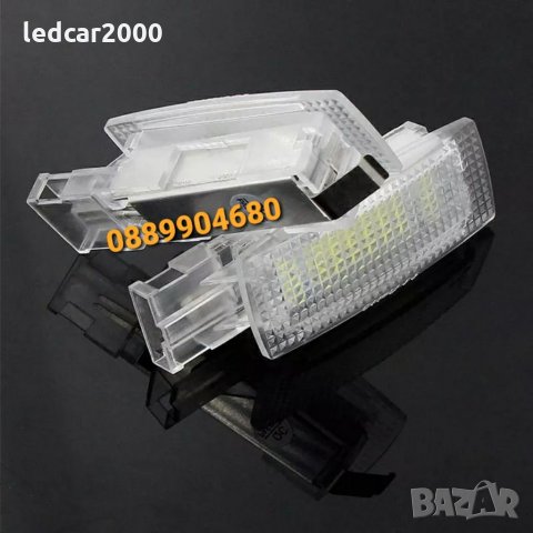 Лед плафони за сенник LED VW SEAT SKODA, снимка 5 - Аксесоари и консумативи - 33268026