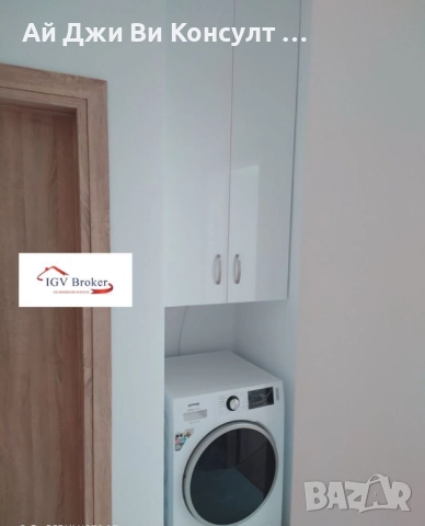 Двустаен апартамент в жк Витоша, снимка 11 - Апартаменти - 51576703