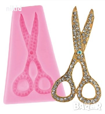 Релефна с камъчета остра Голяма ножица силиконов молд за фондан украса торта декорация шоколад