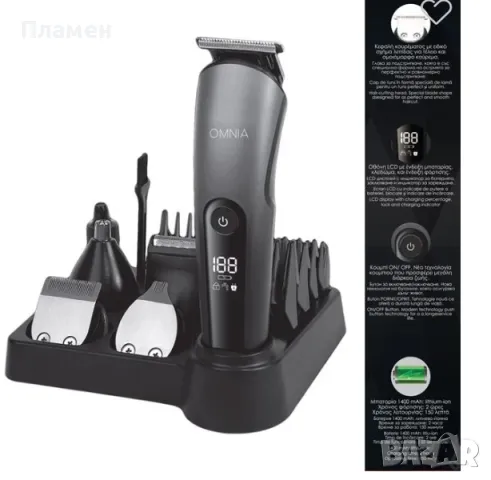 Машинка тример за подстригване и бръснене 3-12 мм. комплект презареждаща  11в1 - Omnia, снимка 5 - Машинки за подстригване - 47674727