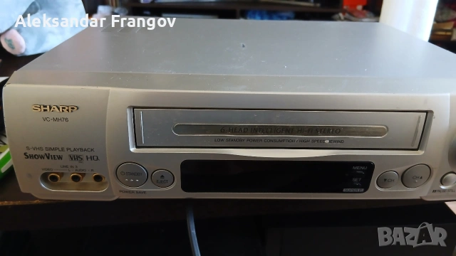 SHARP VC - MH 76 HIFO STEREO VIDEO RECORDER