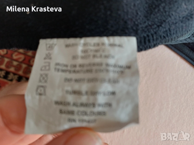 Ветроустойчиво яке FLLI CAMPAGNOLO, снимка 7 - Якета - 53070709