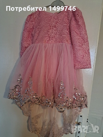 Детска рокля