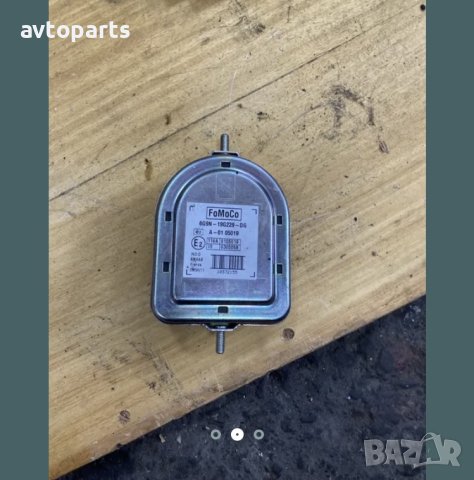 Range rover sport 2012година 3.0d 245кс модул аларма сирена, снимка 2 - Части - 40612644