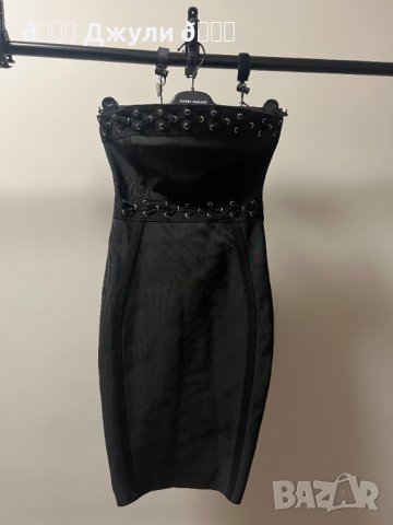 Стилна бандажна рокля 🎀