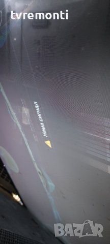 LED подсветка за дисплей IS4S320DNG01 за телевизор SONY модел KDL-32R410B, снимка 7 - Части и Платки - 40774420