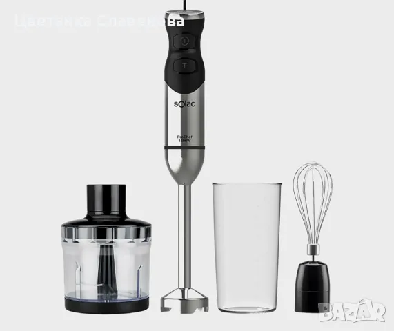  Пасатор Solac, 1500 W, 4 остриета от неръждаема стомана, мощен, чопър, стик за пюре, без BPA , снимка 1