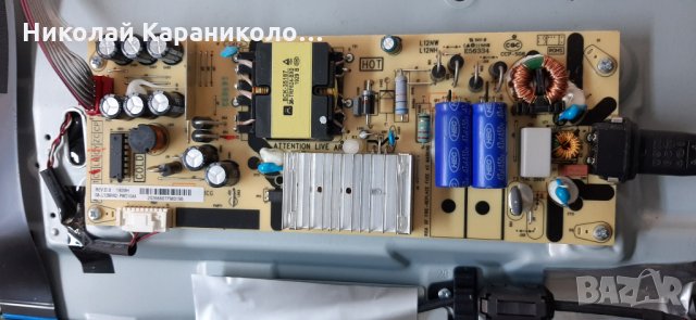 Продавам Power-08-L12NHA2-PW210AA,Wi-Fi module-W2CM2510  от тв.THOMSON 43UD6306 , снимка 4 - Телевизори - 28241590