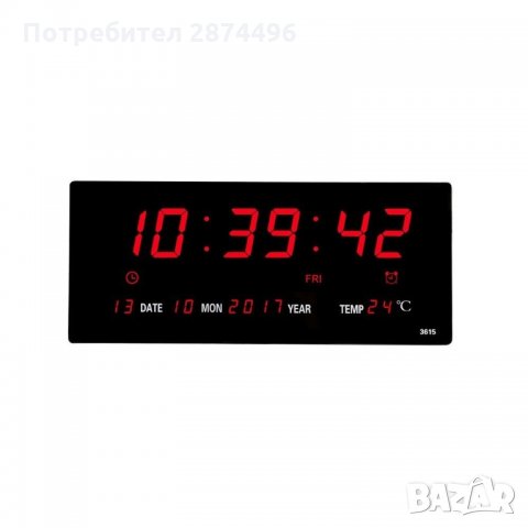3615 Голям стенен LED електронен часовник , снимка 8 - Друга електроника - 34658198