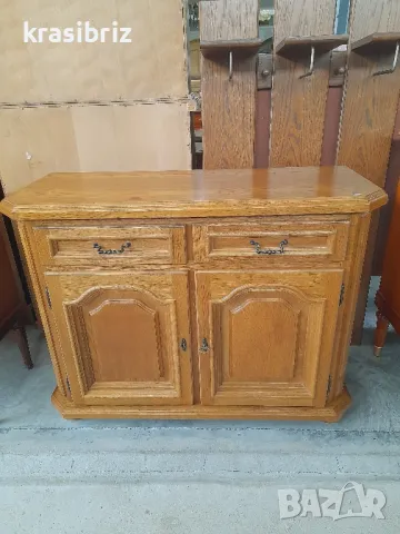 Масивен Скрин внос от Германия , снимка 1