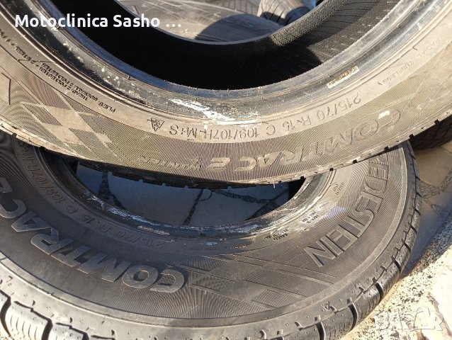 14 бр  гуми за бус 215/70-15С и 12броя по 40лв , снимка 8 - Гуми и джанти - 42989984