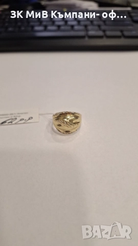 Златен Пръстен 2.52гр 03032-25/1