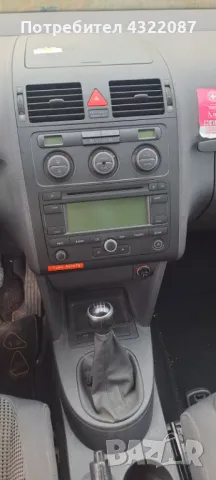 Таван / километраж / плафон -VW Touran 2006g, снимка 5 - Части - 48812425