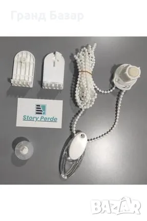 Части за щори,клипси,въжета, снимка 2 - Щори - 49010190