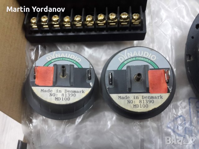 Dynaudio system 360 8, снимка 2 - Тонколони - 43810205