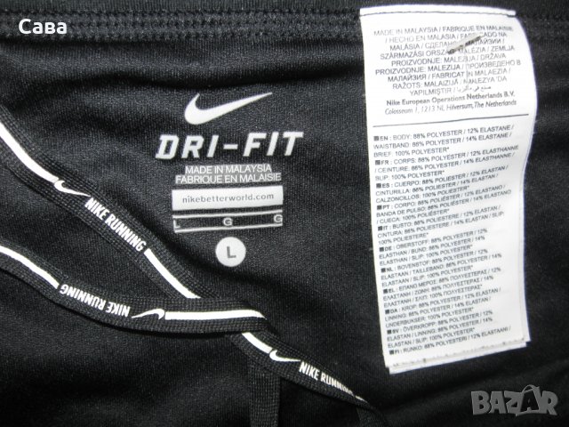 Потник и шорти NIKE   дамски,Л-ХЛ, снимка 5 - Спортни екипи - 32611332