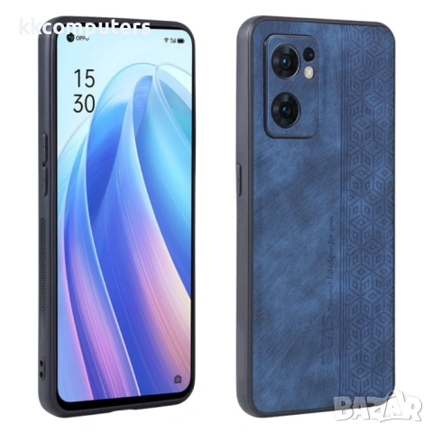 OPPO Reno7 SE 5G AZNS Удароустойчив Кожен Калъф и Протектор