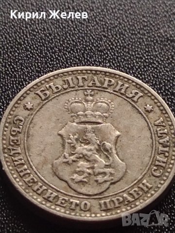 МОНЕТА 10 стотинки 1912г. ЦАРСТВО БЪЛГАРИЯ СТАРА РЯДКА ЗА КОЛЕКЦИОНЕРИ 35120, снимка 8 - Нумизматика и бонистика - 39278917
