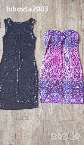 Дамски прекрасни рокли S размер