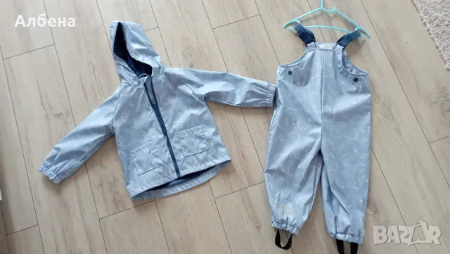 Комплект - непромокаеми яке и гащеризон Sinsay , снимка 1
