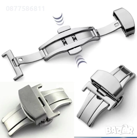 НОВА ТРАНСПЕРАНТНА КАТАРАМА ЗА ЧАСОВНИК ТИП ПЕПЕРУДА. БЪКЕЛ. ЗАКОПЧАЛКА ТОКА. КАТАРАМИ ЗА ЧАСОВНИЦИ