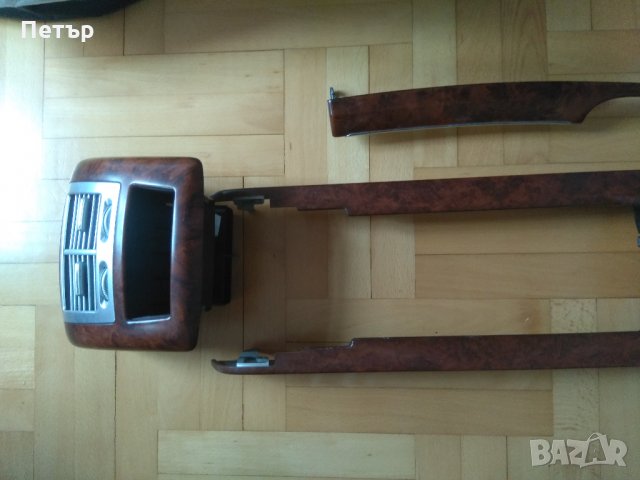 Махагон дървени лайсни Mercedes s w221, снимка 3 - Части - 32369989