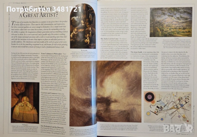 Great Artists. The lives of 50 painters explored through their work., снимка 4 - Енциклопедии, справочници - 53251555