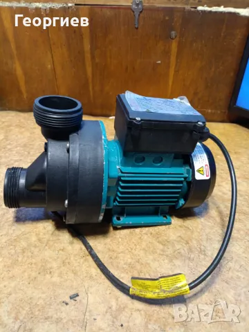 Помпа за хидромасажна вана и джакузи