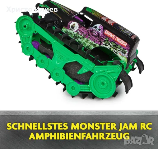 Кола Monster Jam RC с дистанционно за всякакви терени вода 1:15 Голяма, снимка 6 - Коли, камиони, мотори, писти - 48992379