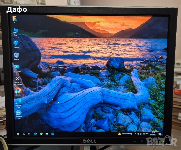 Настолен компютър AMD Athlon X3 450 и 128GB SSD и 250GB HDD Nvidia Geforce 605 1GB DDR3, снимка 2 - За дома - 50953116