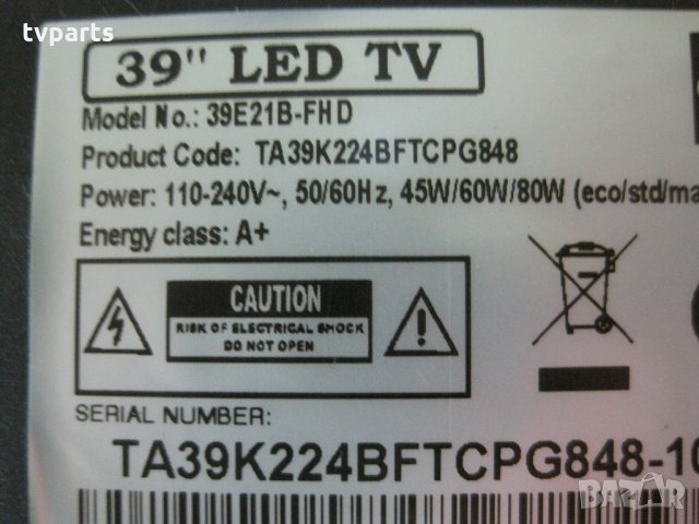 Мейнборд TP.MSD306.P72 Blaupunkt 39/224G-WB-5B-FTCDUP-UK 100% работещ, снимка 4 - Части и Платки - 27991872