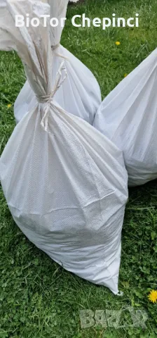 Тор за двор от Калифорнийски Червей 20л чували