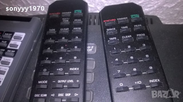 YAMAHA AUDIO REMOTE, снимка 12 - Други - 27527025