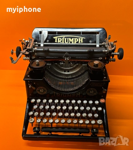 Мнго Стара Пишеща Машина TRIUMPH 10 / 1930 г. за Генерално Представителство Лео Сафиръ София , снимка 11 - Антикварни и старинни предмети - 53478494